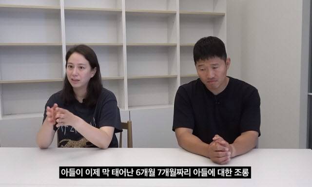 (사진=유튜브 채널 ‘강형욱의 보듬TV’ 영상 캡처)