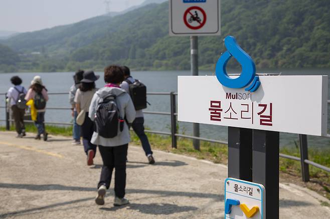 물소리길. 경기관광공사 제공