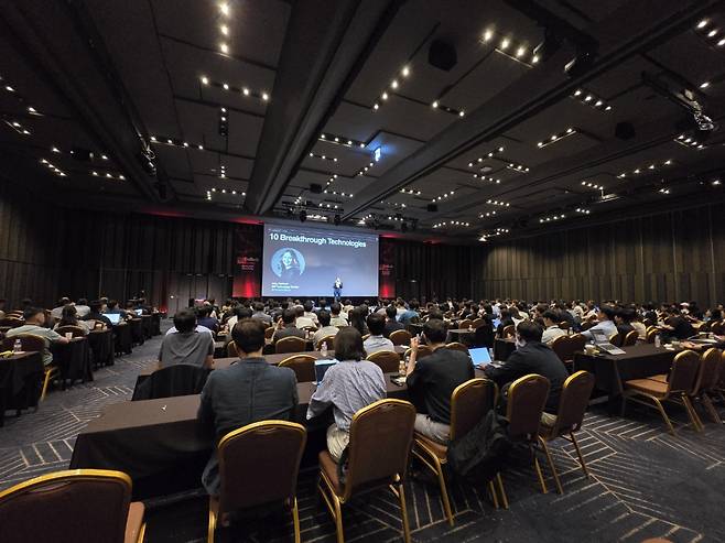 Amy Nordrum, executive editor of MIT Technology Review, speaks at he EmTech Korea conference held in Seoul on Thursday. (Jie Ye-eun/The Korea Herald)
