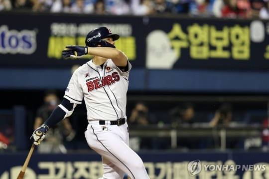 두산 베어스 김재환