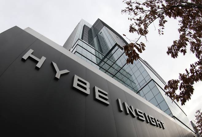 서울 용산에 위치한 하이브 사옥. /사진=뉴스1