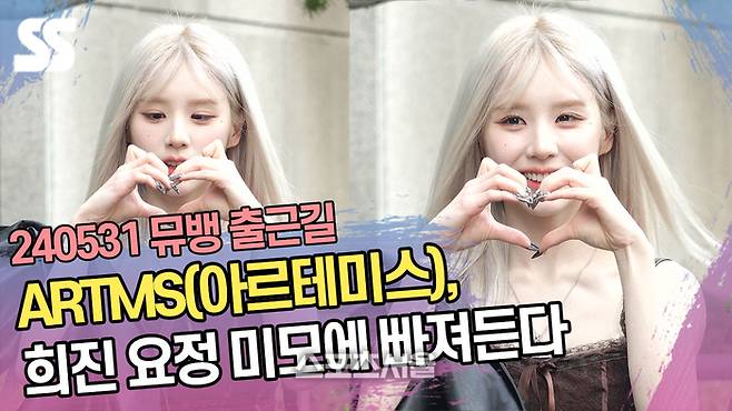 뮤직뱅크 출근길