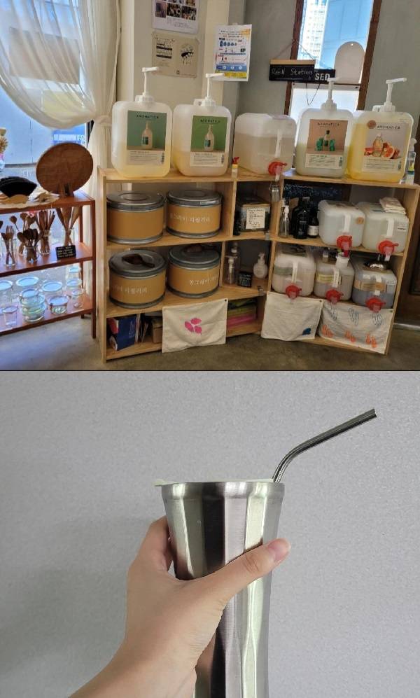 리필스테이션, 개인 텀블러 이용 등을 실천하고 있다.