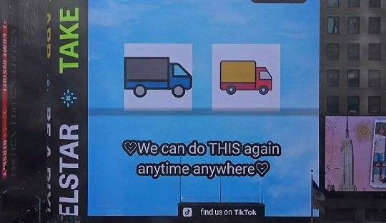 뉴욕 타임스퀘어에 등장한 푸바오 광고. 사진 푸바오 갤러리