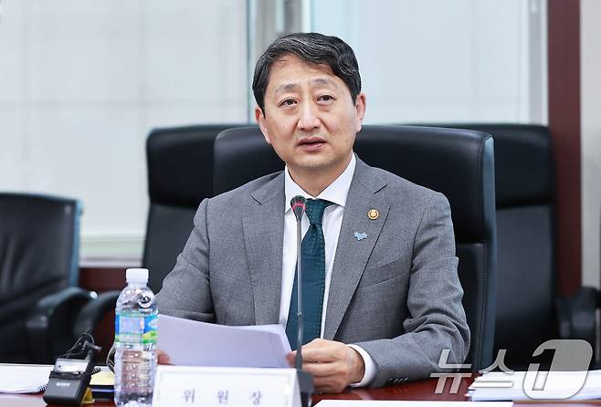 안덕근 산업통상자원부 장관이 22일 오후 서울 종로구 한국무역보험공사 대회의실에서 열린 '제31차 에너지위원회'를 주재하고 있다. (산업통상자원부 제공) 2024.5.22/뉴스1