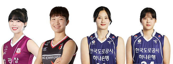 하효림-김세인-이예담-신은지.