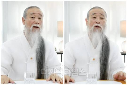 '역술인' 천공 스승. <유튜브 '정법시대' 방송화면>