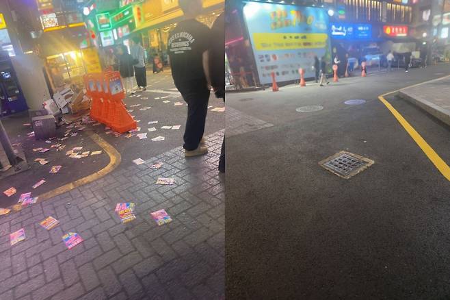 불법 전단지가 뿌려진 강남, 서초구 일대가 경찰 단속 이후 깨끗해진 모습. /사진=서울경찰청