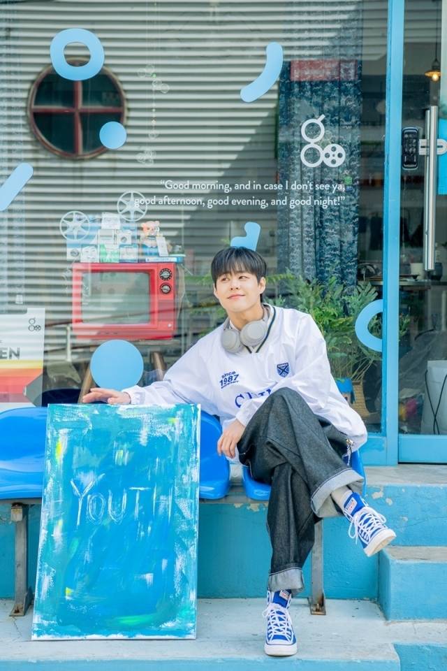 가수 태호. / 에이치 에이 엠 (HAM)