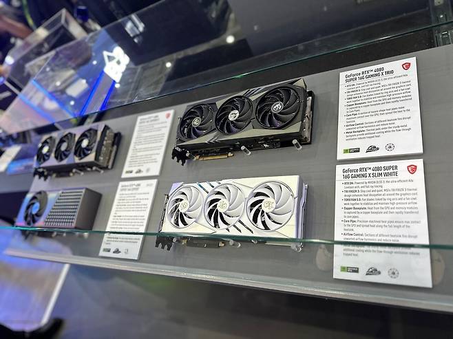 ▲ RTX 4080부터 4080SUPER까지