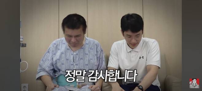 1000008678.jpg 보겸 대장암 말기 환자 최근 근황!