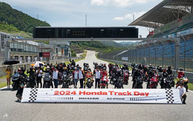 지난 9일 강원 인제 스피디움에서 열린 '2024 혼다 트랙데이' 현장 모습. 혼다코리아 제공