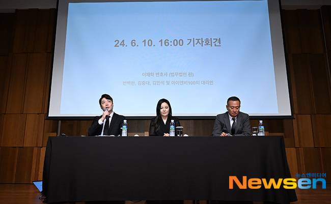 사진=왼쪽부터 이재학 변호사, 차가원 회장, 김동준 대표/뉴스엔DB