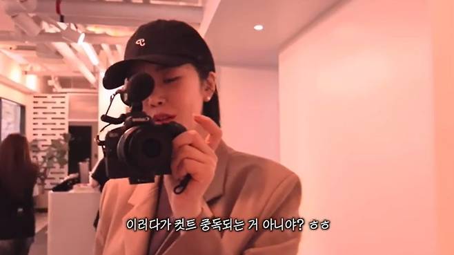 사진=유튜브 채널 '배슬기 sllog' 캡처