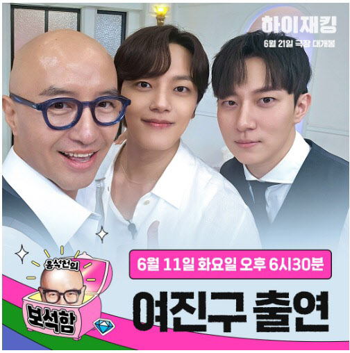 영화 ‘하이재킹’ 제공.