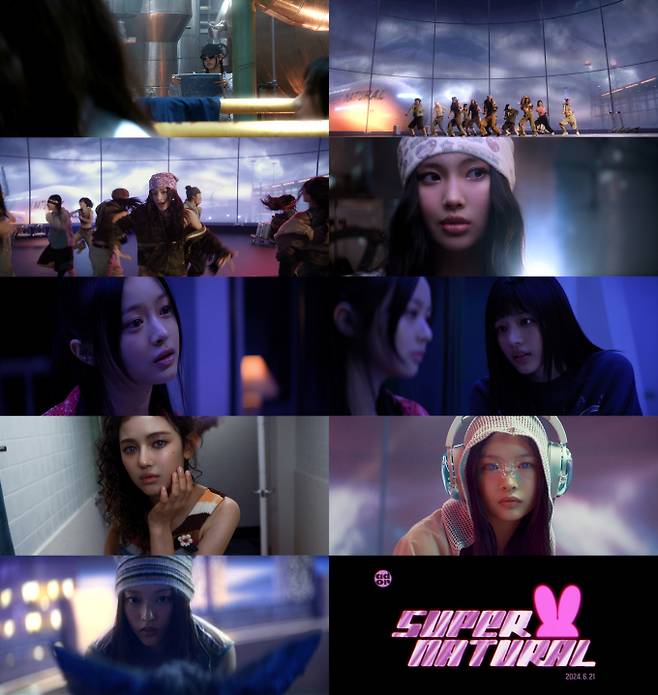 뉴진스 ‘Supernatural’ MV 티저 캡쳐 (제공: 어도어)