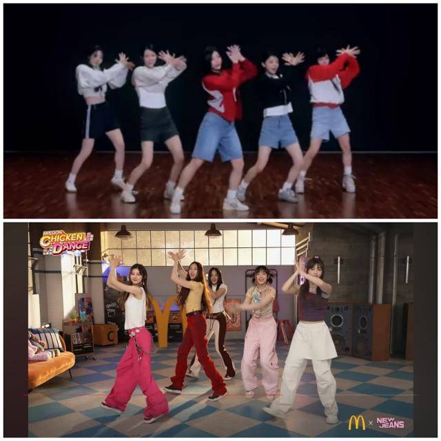 아일릿(위)과 뉴진스의 안무 비교 이미지. 유튜브 영상 캡처