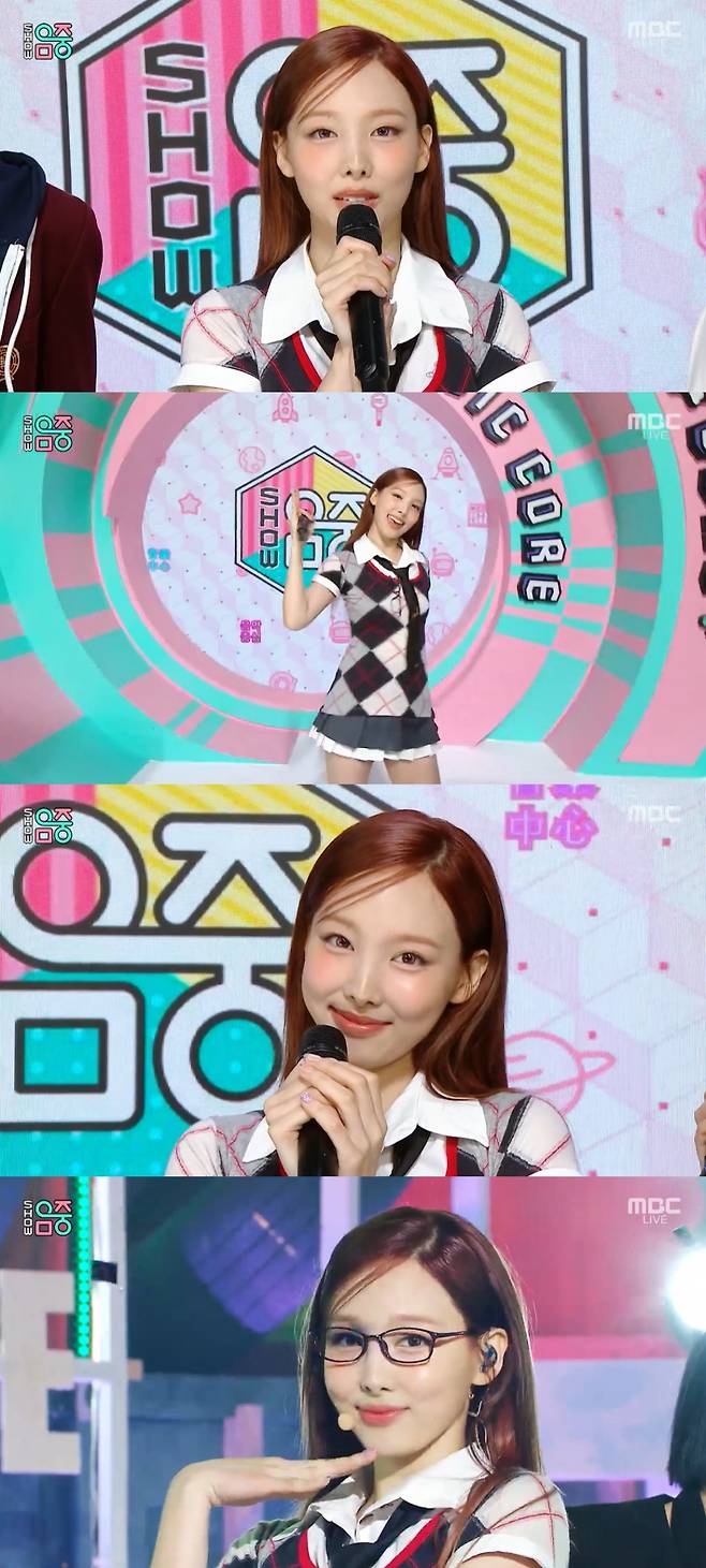 /사진=MBC '쇼! 음악중심'