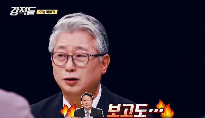 ▲조응천 전 개혁신당 의원이 15일 TV조선 강적들에 출연해 김재섭 국민의힘 의원의 이재명 로펌 비판을 두고 윤 대통령 하는 걸 보고도 그런 말하나 240615-TV조선 강적들 영상 갈무리
