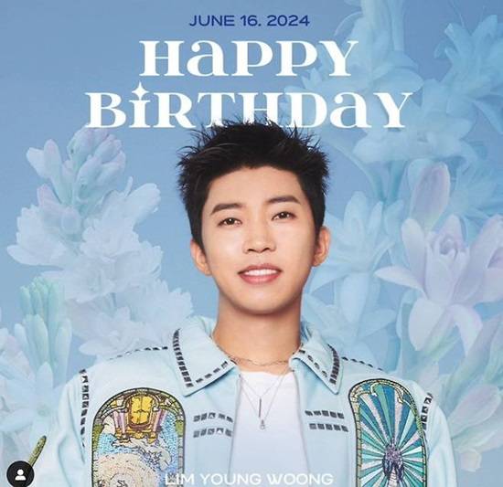 <더팩트>가 17일 영웅시대 지역방 관계자들을 통해 집계한 생일 기념 후원 금액은 현금(1억8139만)과 물품(2607만원)을 포함해 총 2억1781만 원에 달했다. /영웅시대