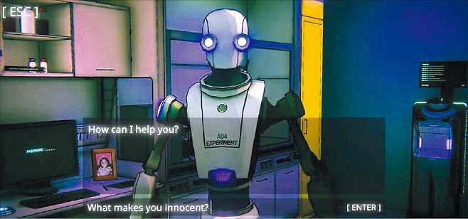 크래프톤이 오는 24일 출시할 인공지능(AI) 추리 게임인 '언커버 더 스모킹 건'. 크래프톤 제공