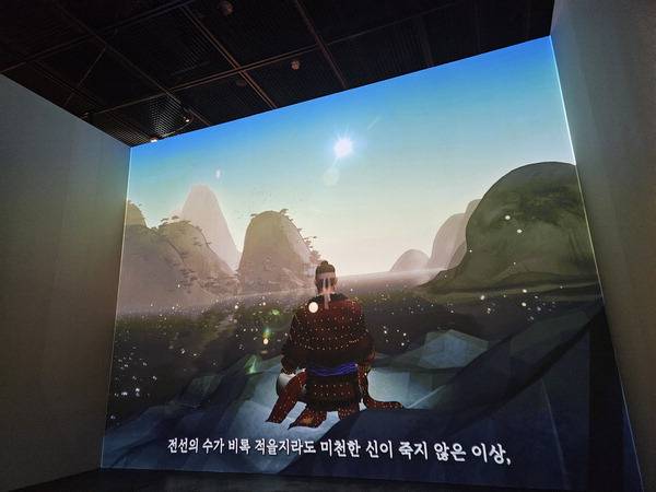 부산 영도구 동삼동 국립해양박물관에서 지난 4월 30일부터 6월 16일까지 ‘충무공 이순신 탄신 제479주년 기념 테마전시-조선 바다를 지켜내다’가 기획전시실에서 열렸다. 전시 장면 중 하나다.