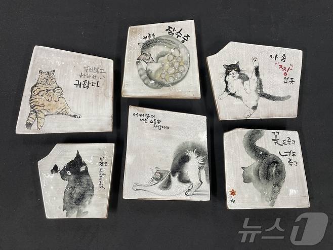 사진은 '말하는 고양이' 회화 작품.(김 작가 제공)/뉴스1