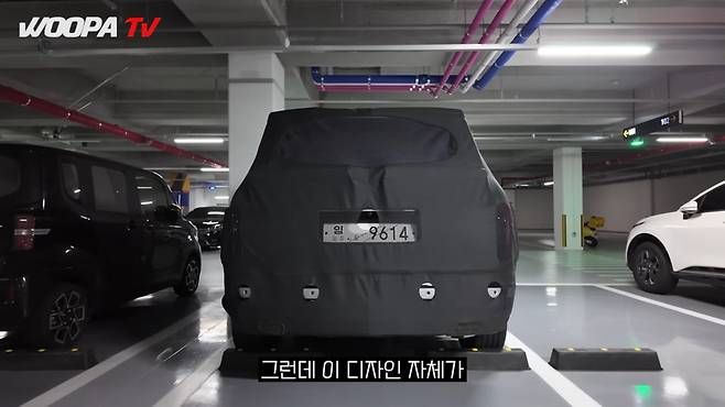 현대차 '팰리세이드 풀체인지' 테스트카 (출처 : 우파TV)