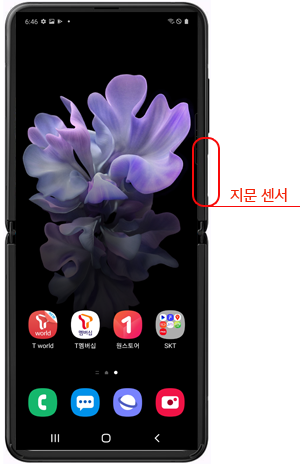 출처: 삼성전자서비스