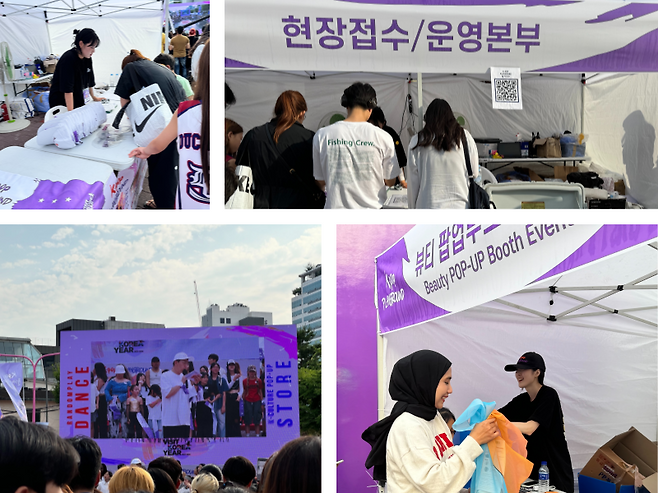 3회차 ‘K-팝 플레이그라운드’(K-POP PLAYGROUND) 랜덤 플레이 댄스 행사 현장.