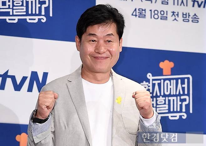 이연복 셰프. 사진=한경DB