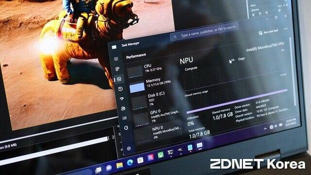 윈도11 작업관리자의 'NPU' 항목은 실시간 이용률과 메모리 이용량만 표시한다. (사진=지디넷코리아)