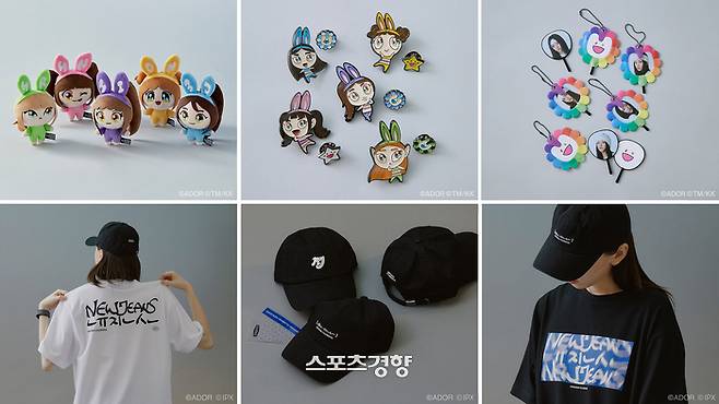 뉴진스 팝업 스토어에서 판매되는 굿즈. 어도어 제공
