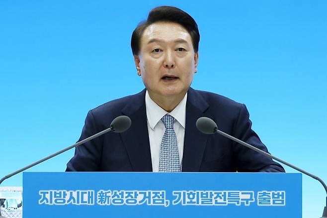 사진=대통령실사진기자단