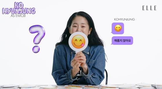 고현정 /사진=유튜브 채널 '엘르 코리아' 영상 캡처