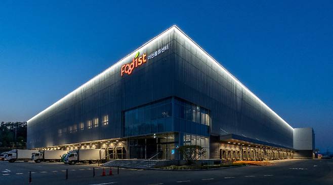 (사진=VIG파트너스 제공)