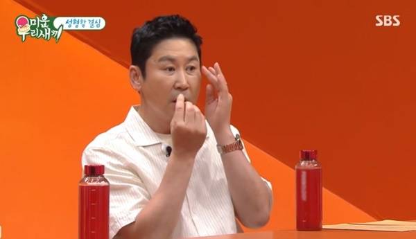SBS ‘미운 우리 새끼’ 캡처