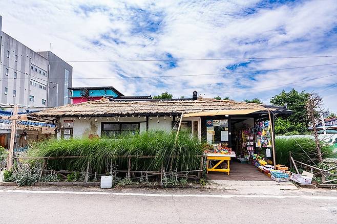 소제동 철도관사촌, 소제 점방