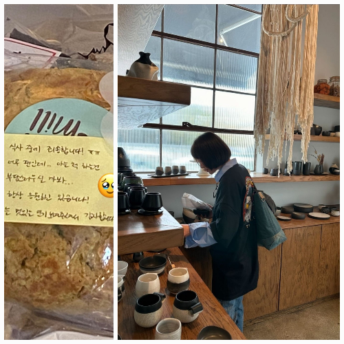 배우 김히어라가 새로운 행보와 해외에서의 일상을 공개했다.사진=김히어라 SNS