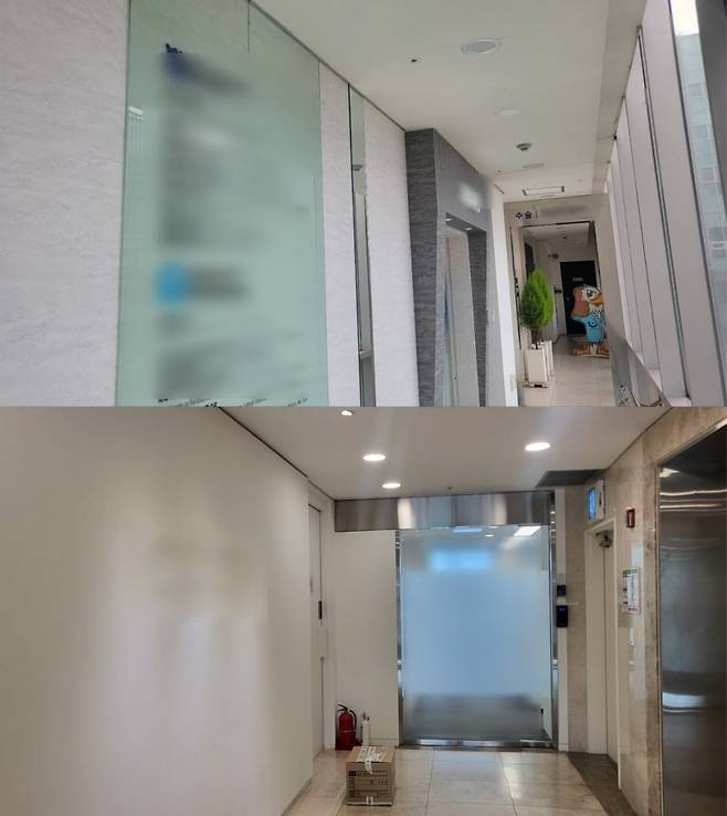 과거 피시방이 있던 자리가 병원과 사무실 등으로 바뀐 모습 /사진=유지희 기자