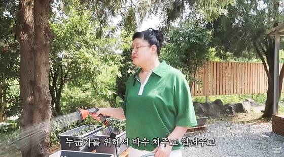방송인 이영자. 사진 이영자 유튜브 캡처