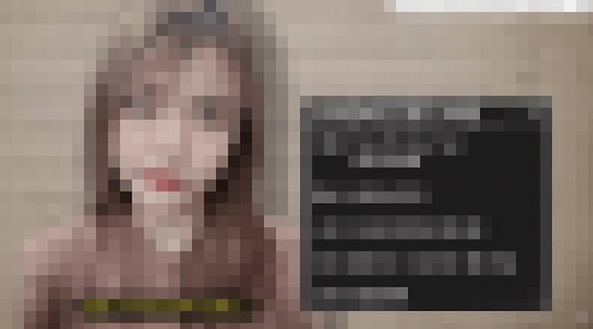 사진=SNS 갈무리