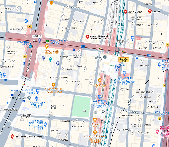 image.png 2024 Summer 도쿄 맛집 112선 개정판