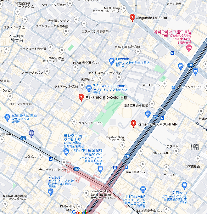 image.png 2024 Summer 도쿄 맛집 112선 개정판