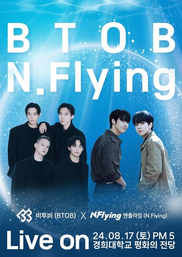 티브이데일리 포토