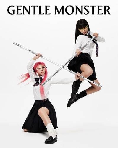 젠틀몬스터 2024 옵티컬 컬렉션. 메탈릭 심볼을 활용한 제품들을 선보였다. 사진 젠틀몬스터