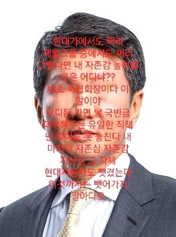 uPLLec7_LwCHgVdsDanu2LjYEJH7_friMoc4Tl_tuAHpEgyg36NnaE7fHXnwFIUw1XBBo4WNOyhiXhEOo9ro5A.jpg 박주호가 절대 고소 안당하는 이유.fax