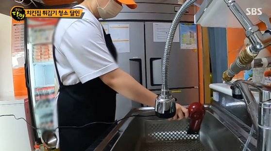 사진 SBS 방송 캡처