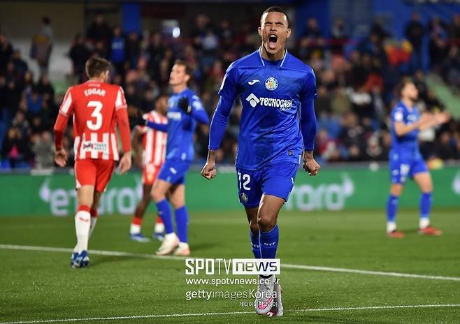 ▲ 메이슨 그린우드.