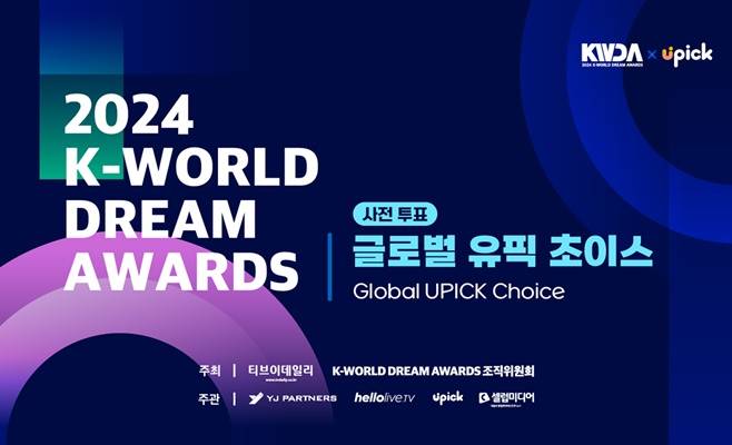 티브이데일리 포토